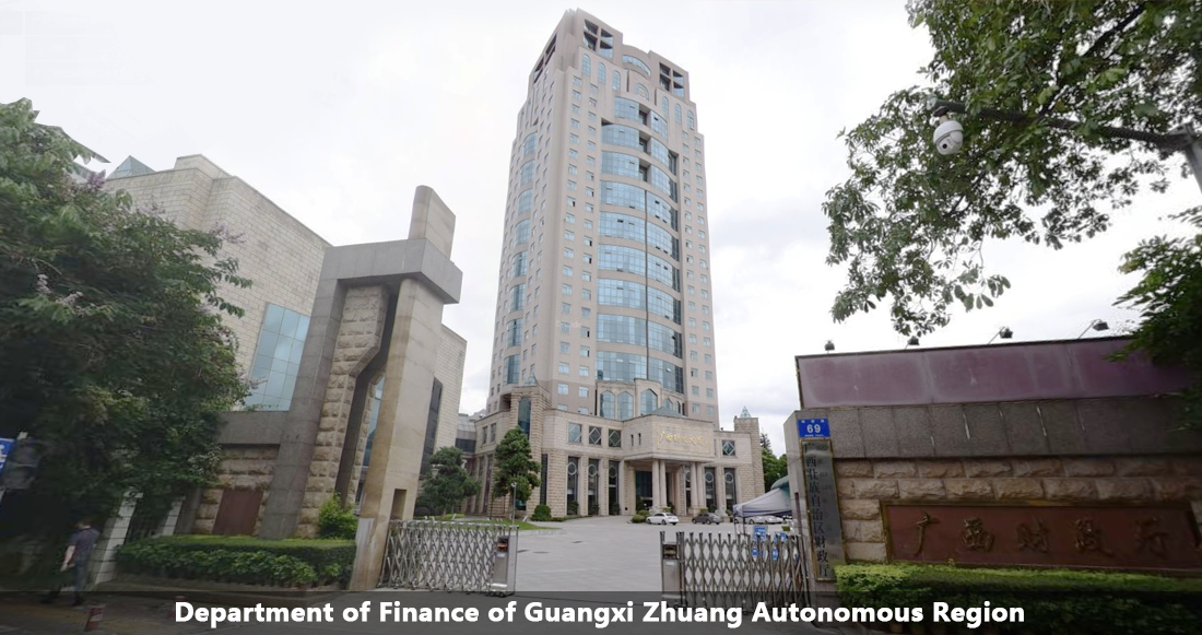 department of finance of guangxi zhuang autonomous region